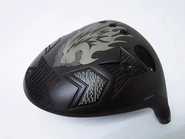 EMILLID BAHAMA CV9 Driver head 10 1W - Image 5